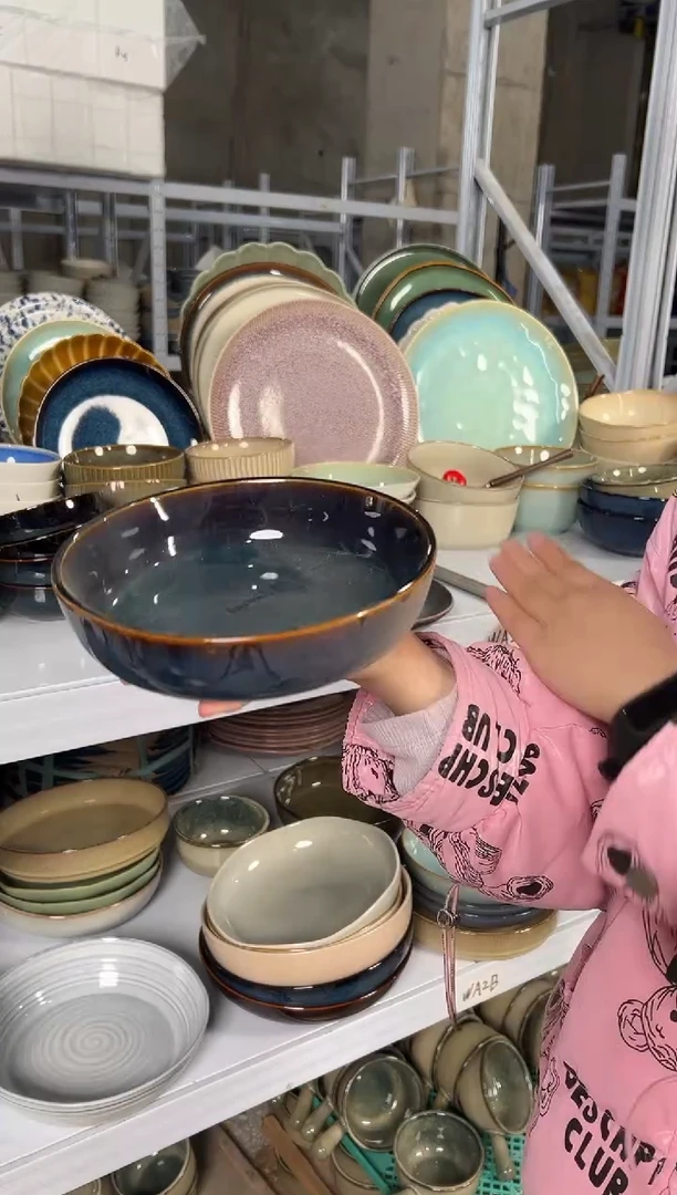 陶瓷外贸尾货瑕疵满20包邮X