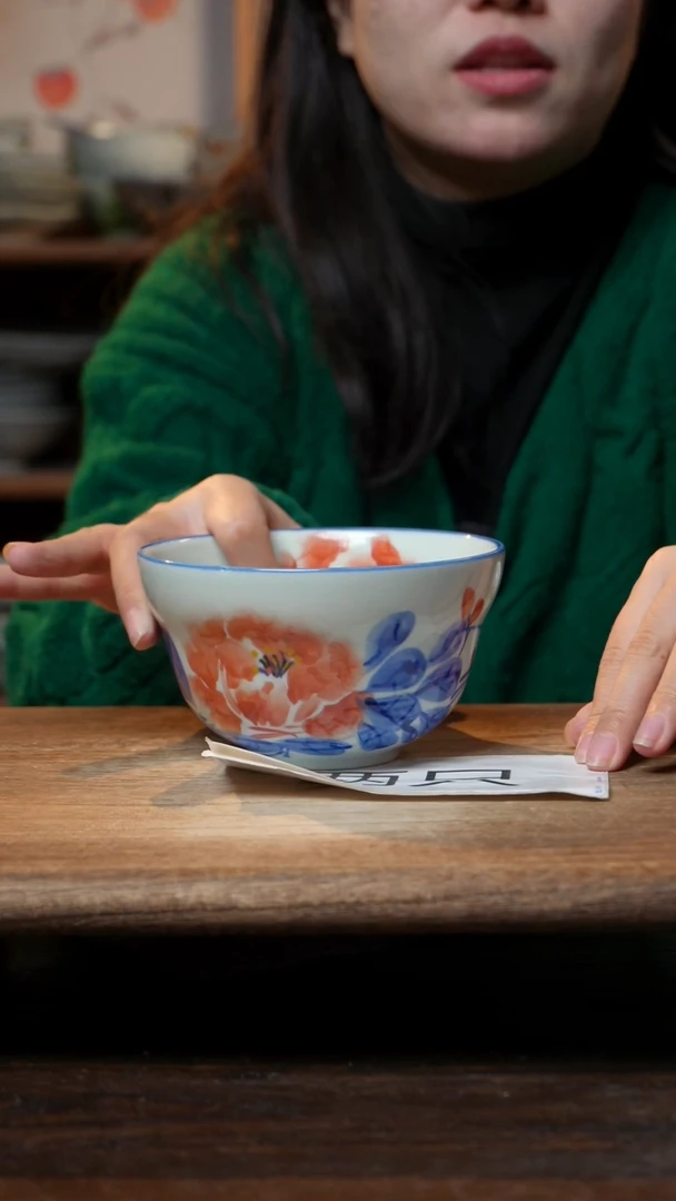 【闪购商品】瓷2个景德镇高温瓷釉下瓷