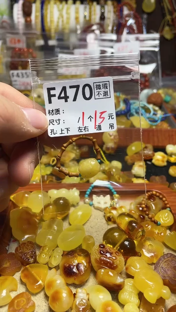 【闪购商品】鹿骨手串/手链F470