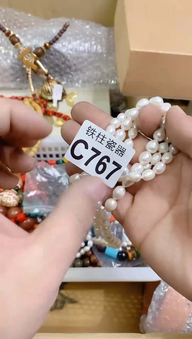 【闪购商品】瓷片767永旭环保…危废固废处置利用