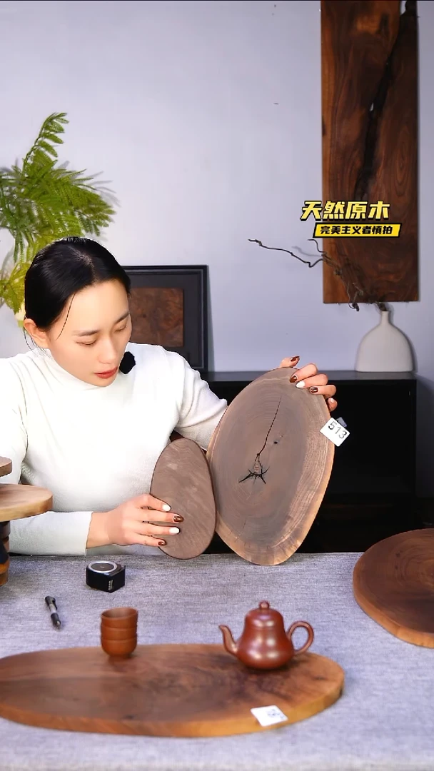 木北美黑胡桃原木.干裂疤结不属于商品质量问题完美主义者慎拍