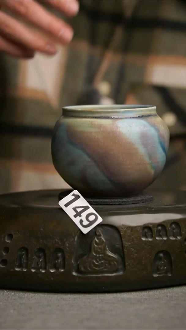 149景德镇陶瓷茶器系列