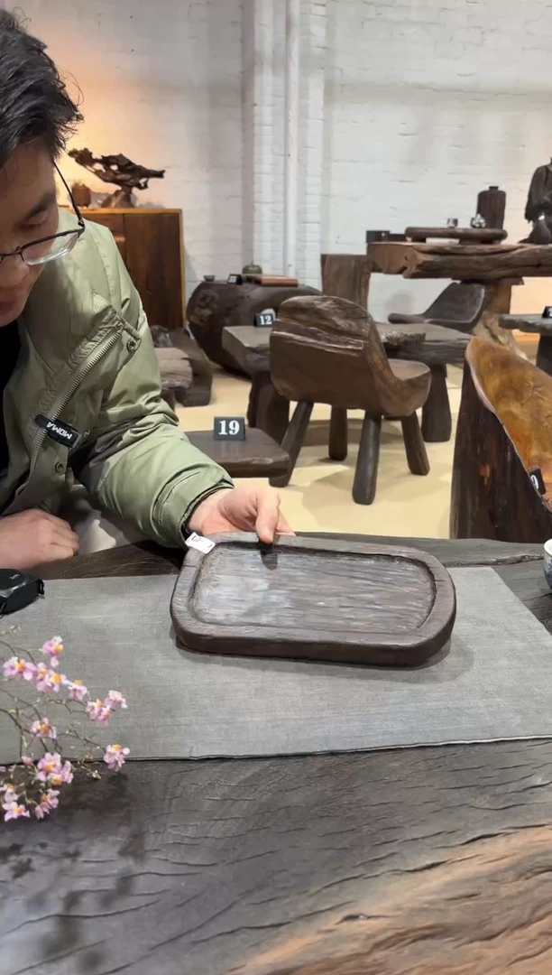 乌木类090肌理雕刻方盘