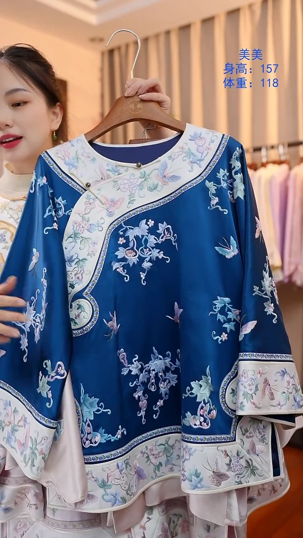 刺绣桑蚕丝非遗苏绣服饰