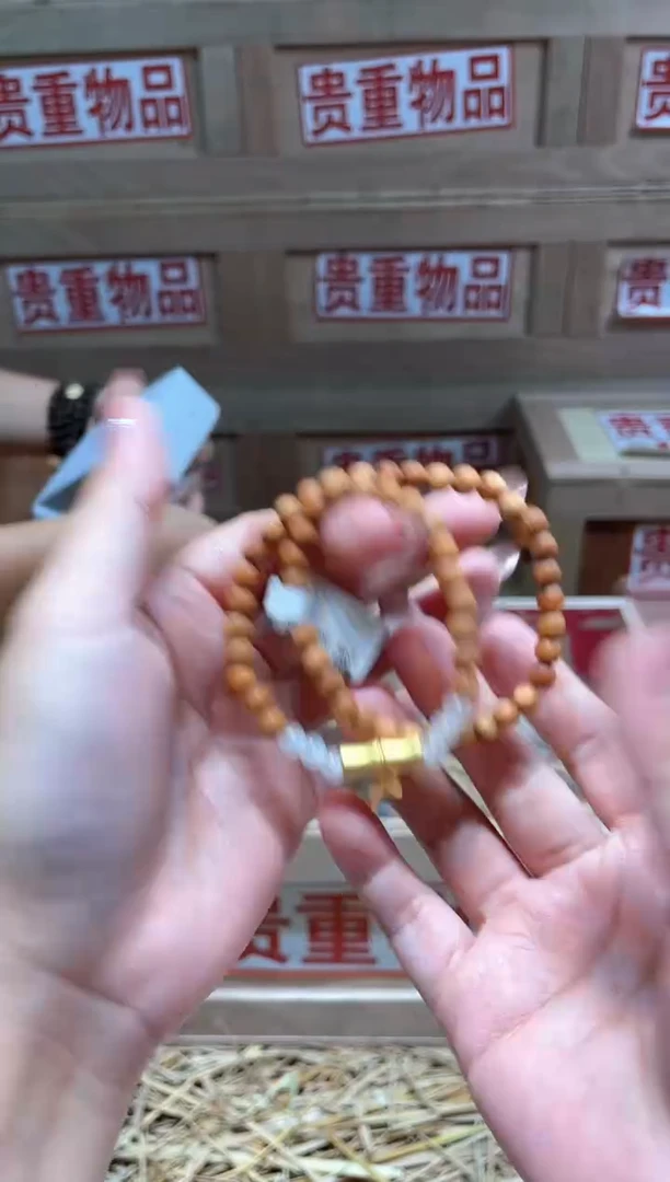 仓库撤柜闪购链接（多样性发其一）￥