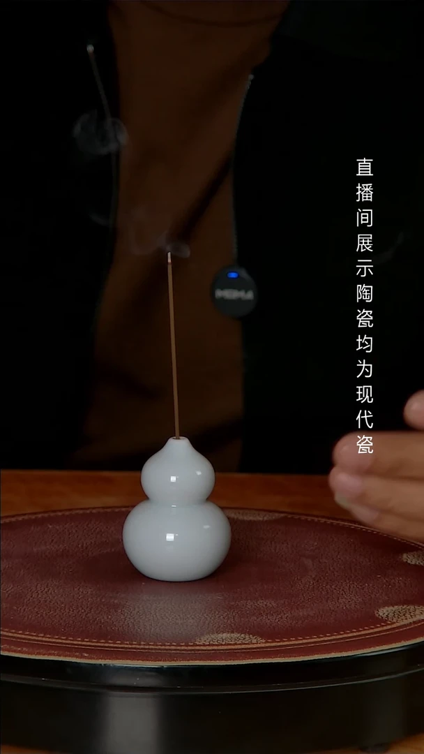 景德镇御匠邦陶瓷1