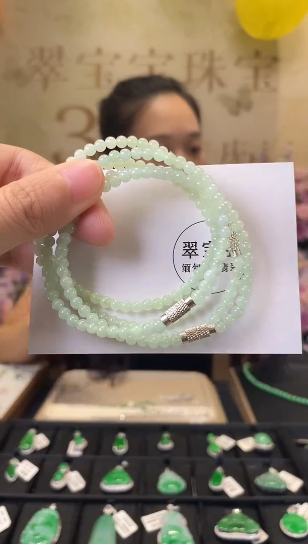 未镶嵌手串翡翠冰绿小米珠 多样性发货