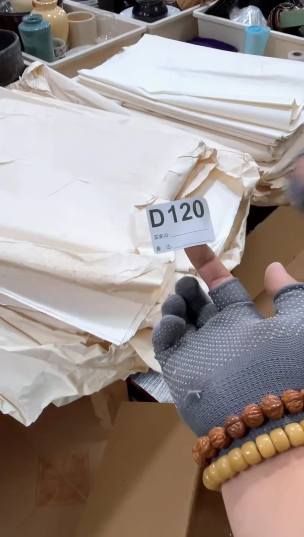 采**篱呵呵呵呵呵呵呵