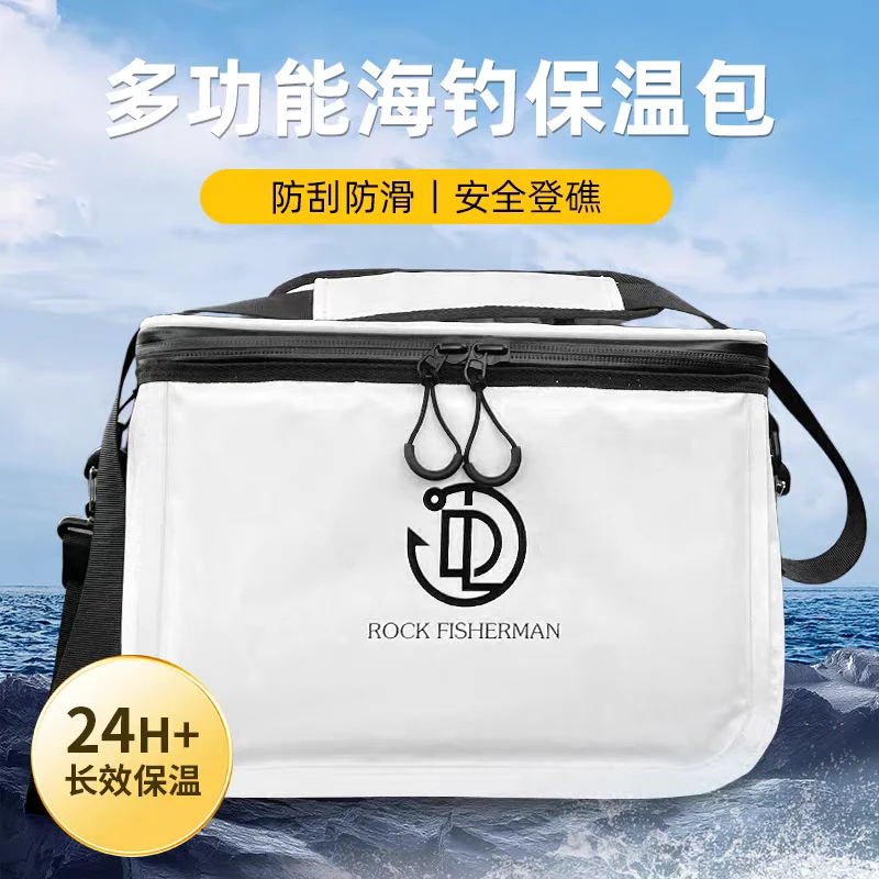 海钓保温箱斜挎软冰箱户外冰包手提式鱼包鱼袋