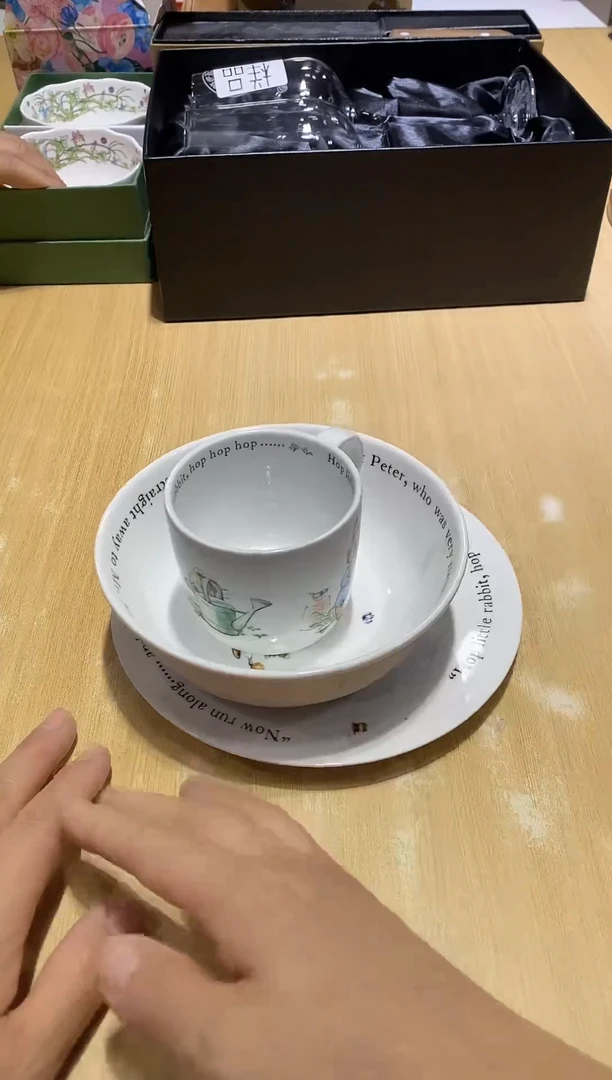 瓷片全场正品,一件不留@@1