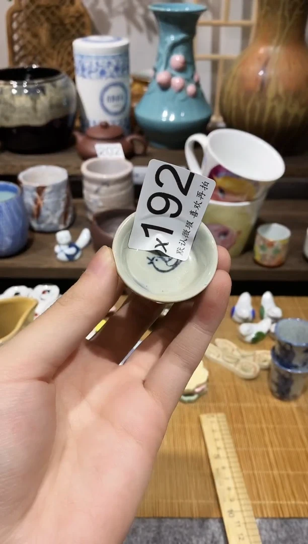 瓷片一****?闪购专用链接