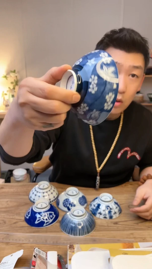 【闪购商品】瓷片23-350-67 六只······