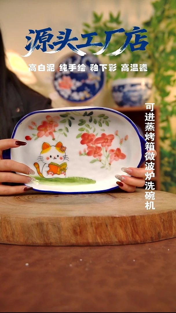 摆件白泥景德镇手工手绘陶瓷【食品级】093