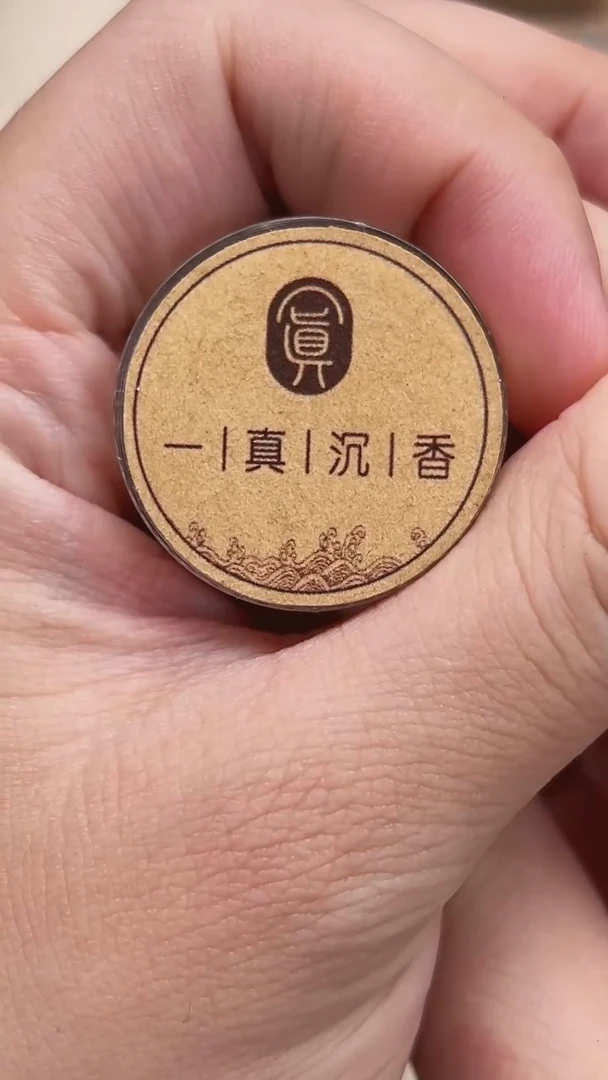 政*随型片片随型片片