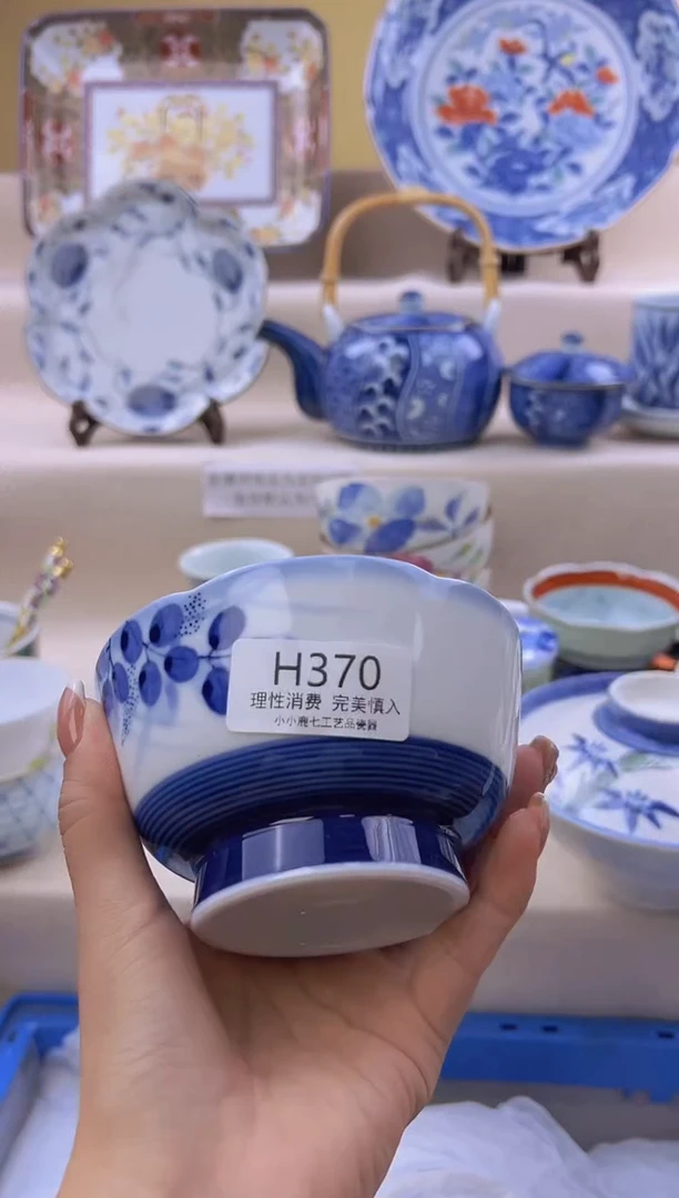 瓷紫*?370HHHHHHHHH