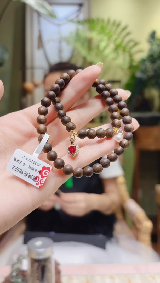 手串沉香红宝石爱心达拉干沉香手串2圈Z