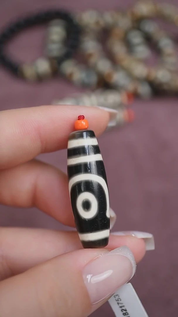 【闪购商品】玛瑙/玉髓颈饰未镶嵌蚀花玛瑙珠定制编绳