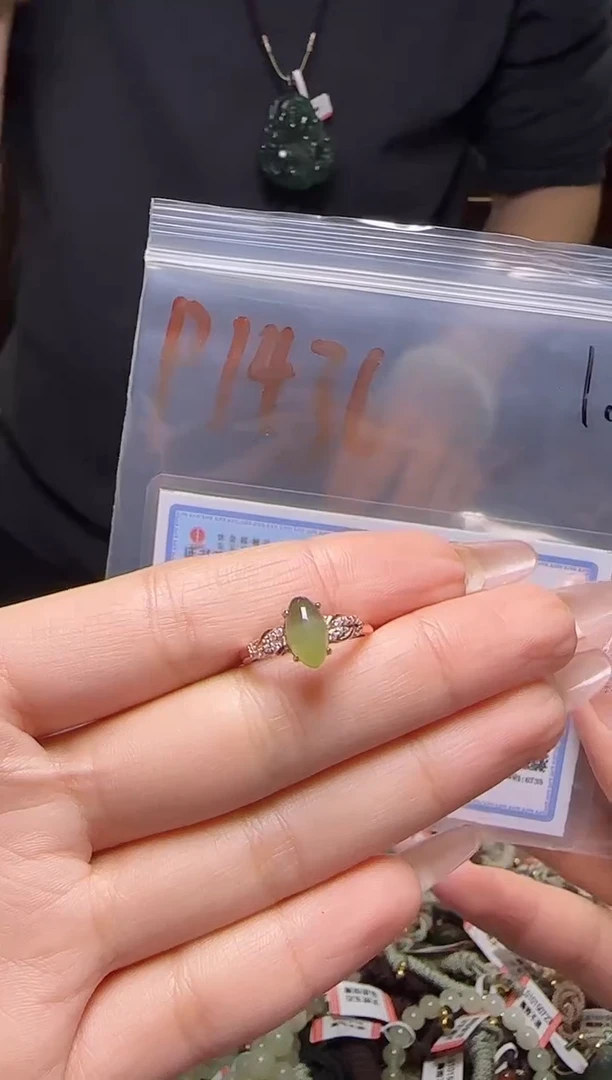 颈饰未镶嵌和田玉和田玉