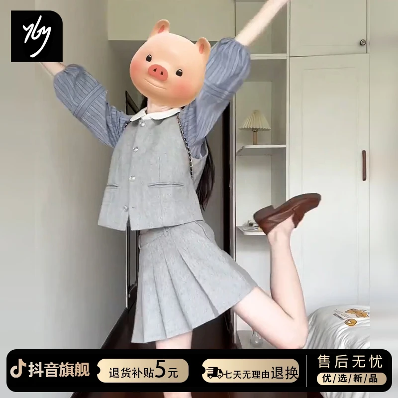 学院风蓝色衬衫连衣裙子女早秋季2025新款春秋韩系马甲半身裙套装