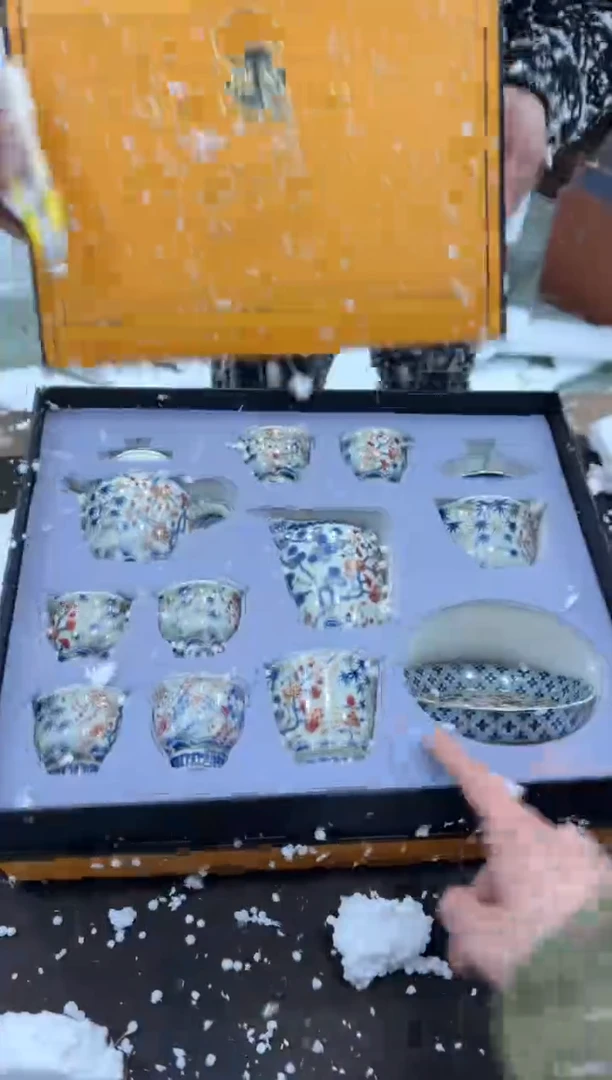 【闪购商品】其他@@@@@@@@@@@@@