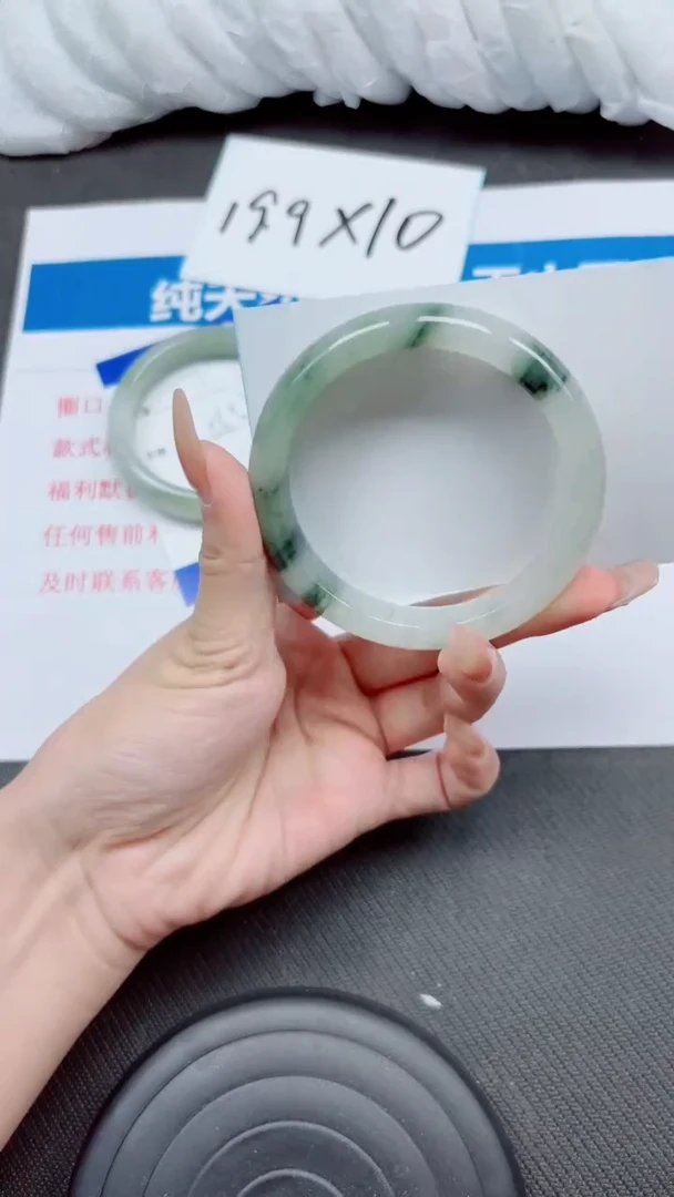 石英质玉手镯未镶嵌A2-60.61