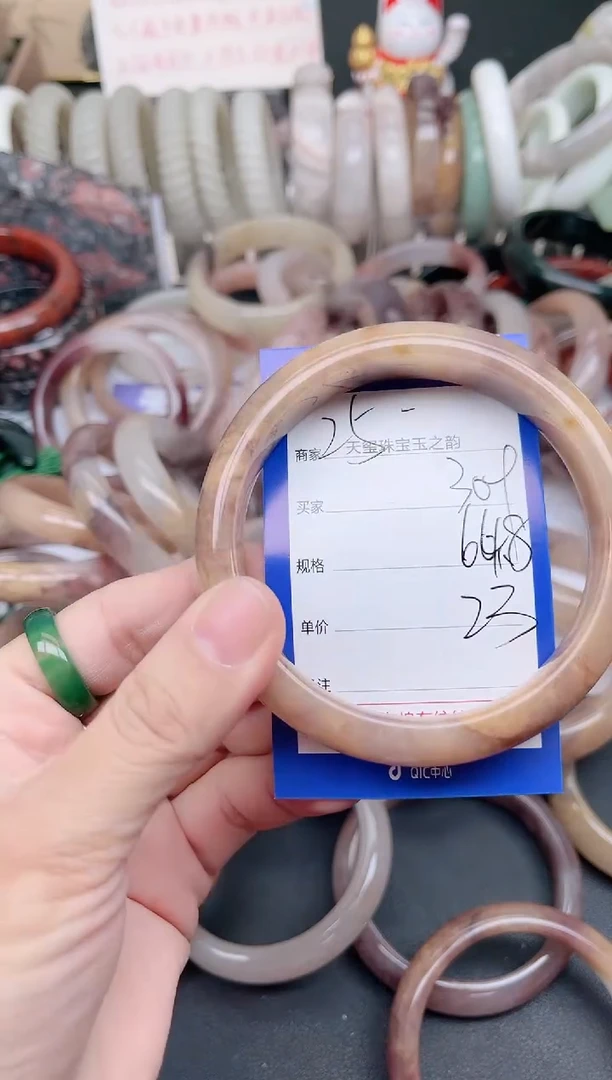 未镶嵌手镯石英质玉309