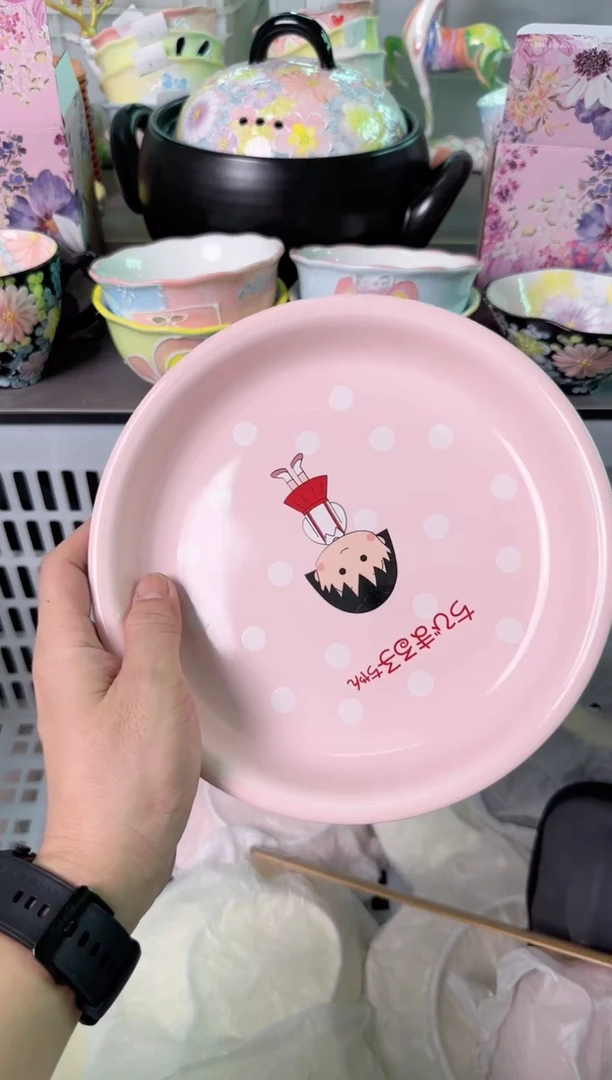 瓷片700默认微瑕谨慎参怕库存1件