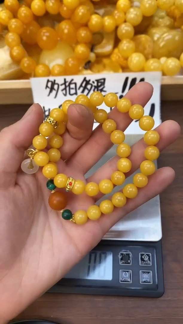 裸石琥珀未镶嵌天然琥珀蜜蜡