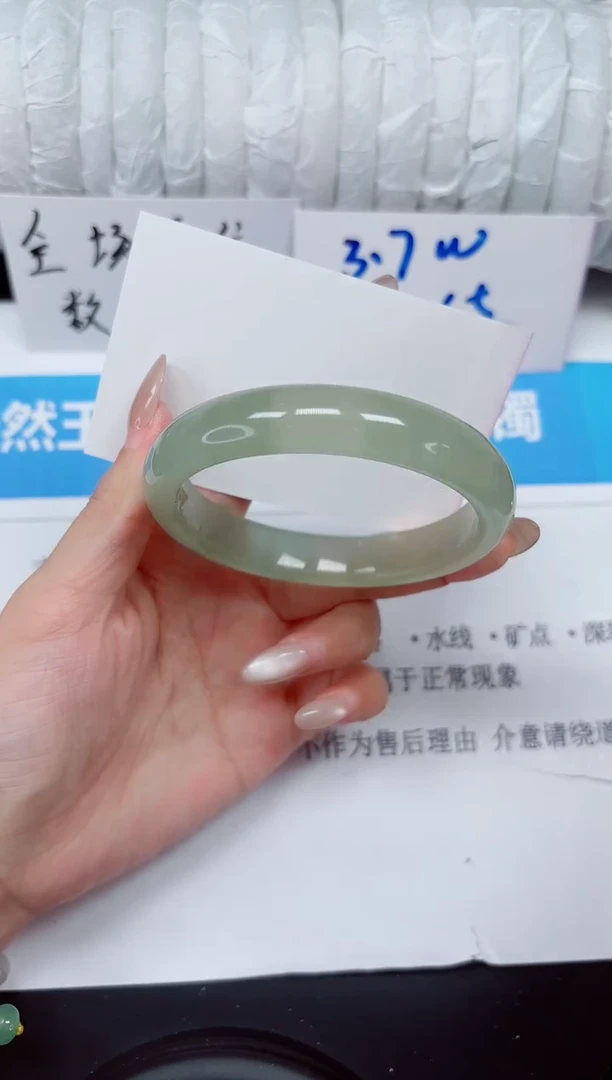 未镶嵌手镯石英质玉178-60东