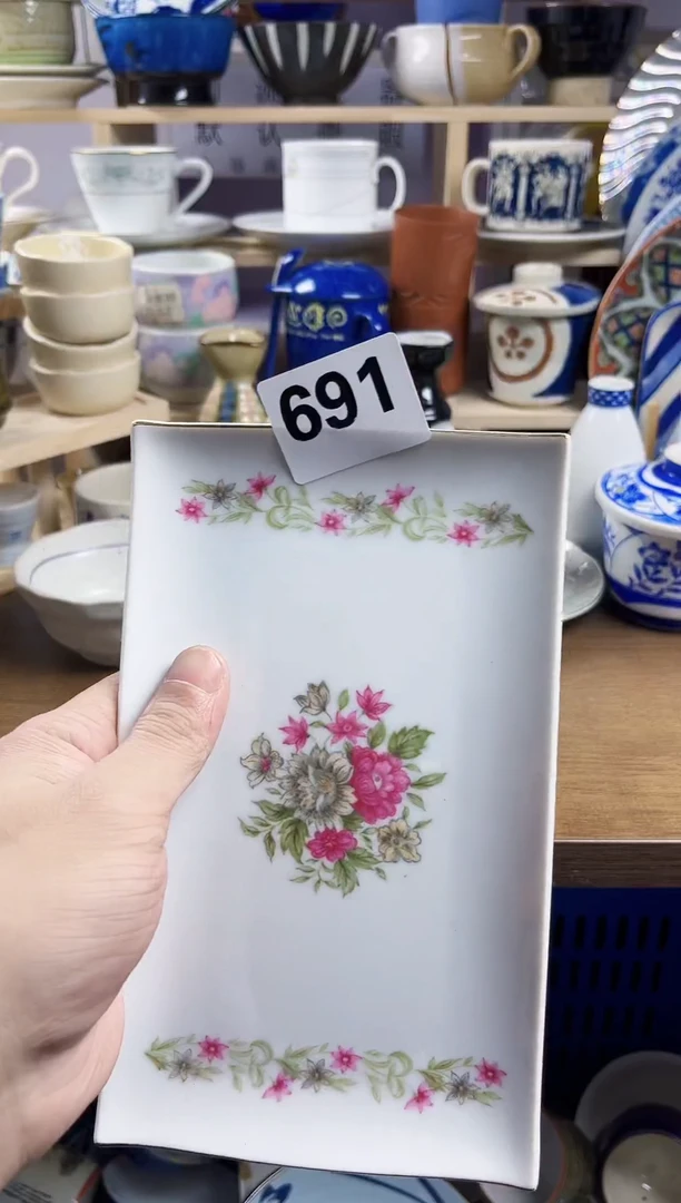 【闪购商品】瓷片回流默认微瑕691