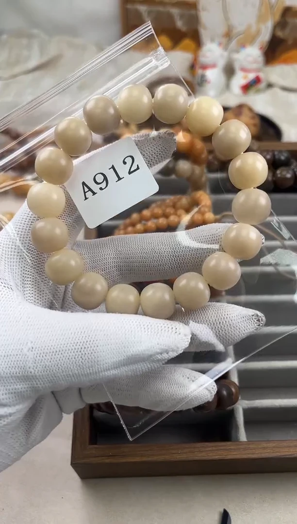 手串菩提根/象牙果新*a912 卡14 瑕疵