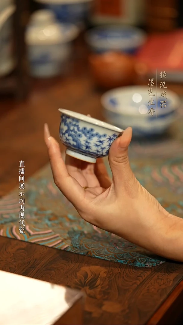 瓷片s****.占春生窑占春生窑