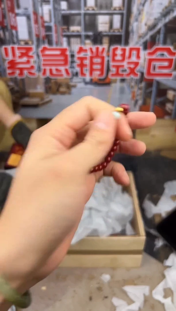 盛元堂文玩ZS链接@@LSC164