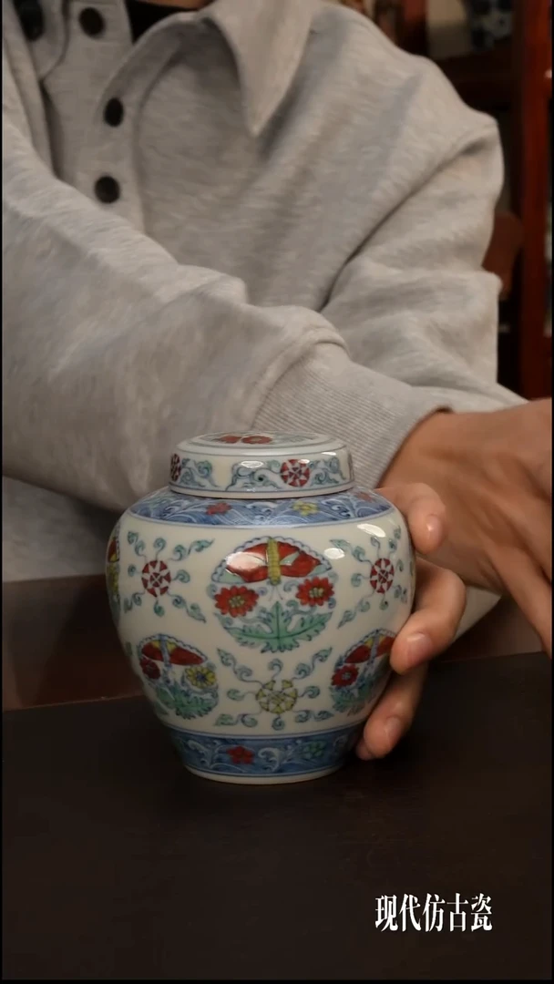 景德镇陶瓷艺术天字罐