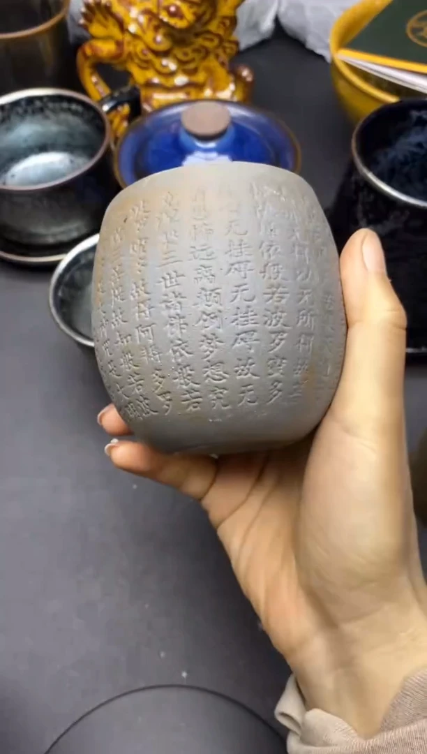 【闪购商品】茶盏             94