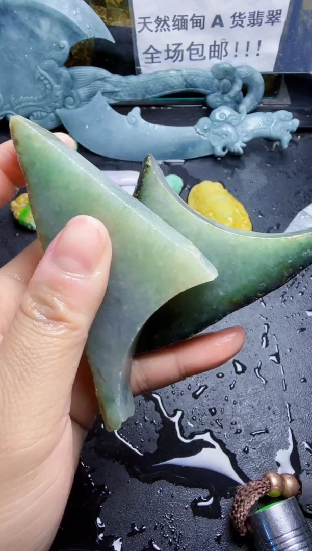 未镶嵌挂件翡翠天然翡翠118