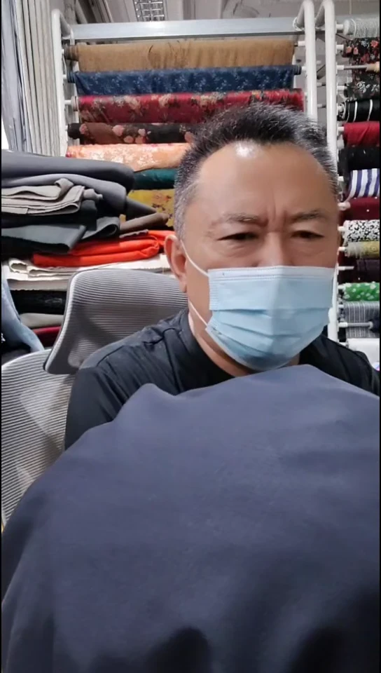 藏蓝色纯色精纺布料