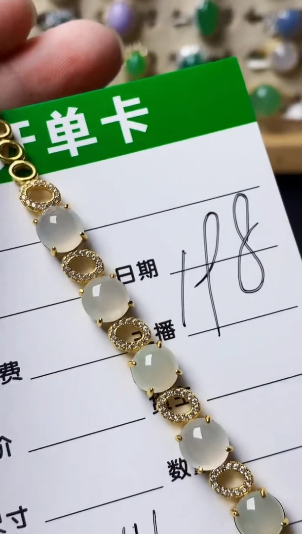 银S925镶嵌戒指翡翠1660