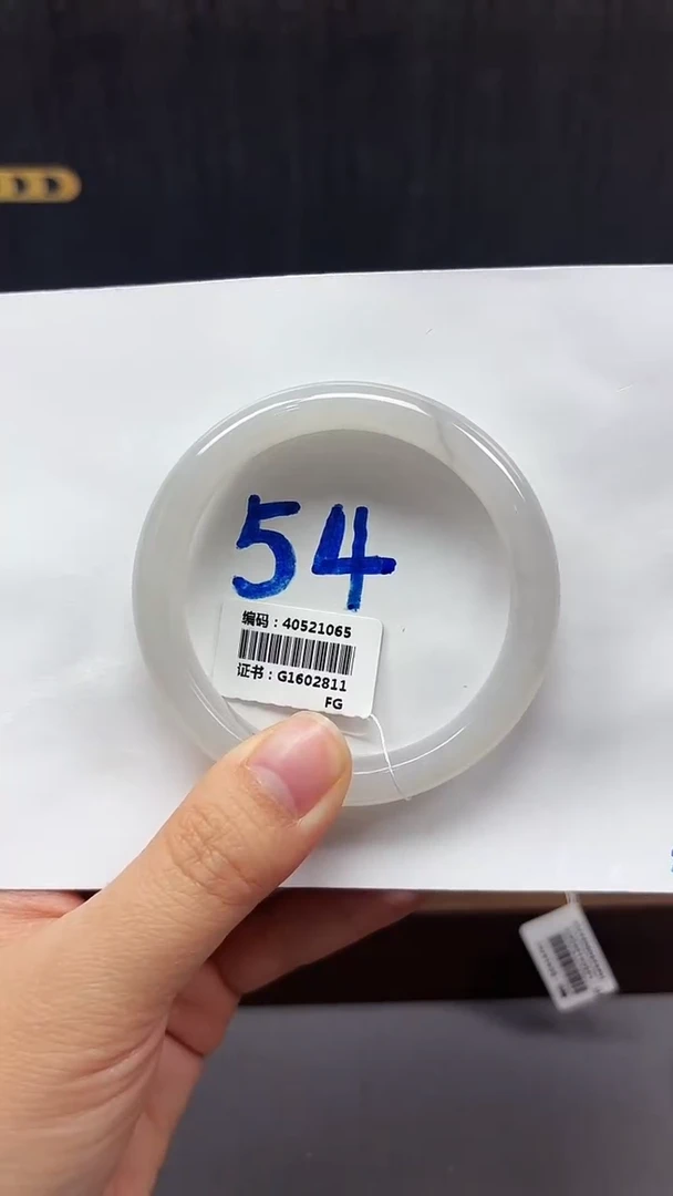 未镶嵌手镯和田玉1065