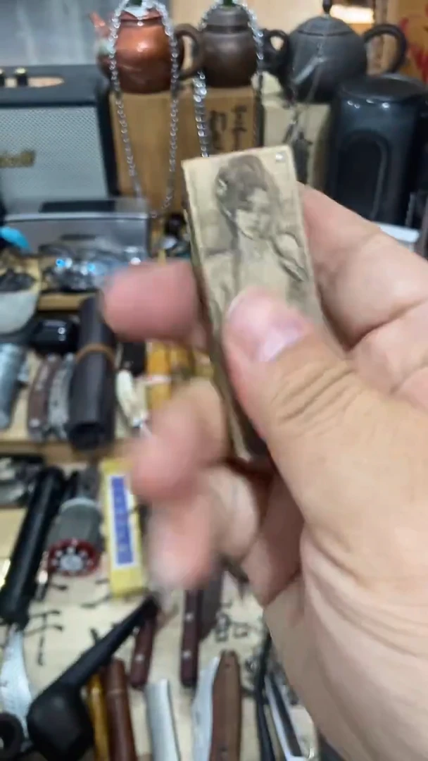 瓷片闪购商品  如图所示