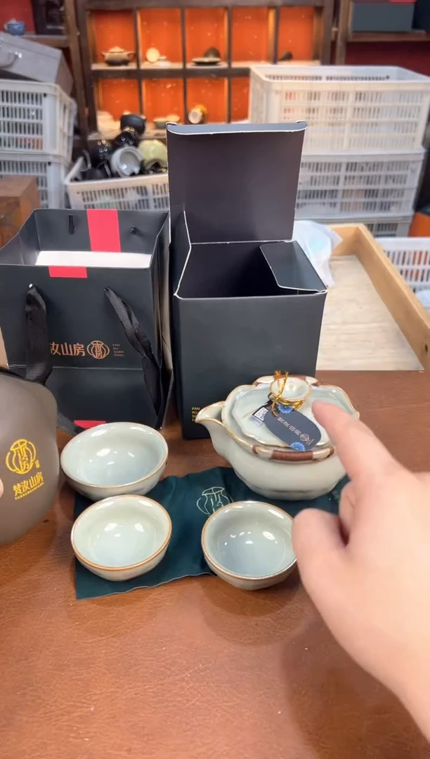 梵青3杯  户外便携式家用旅行茶具