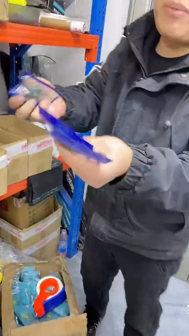 小配件5保