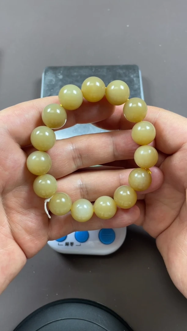 【闪购商品】和田玉颈饰未镶嵌3