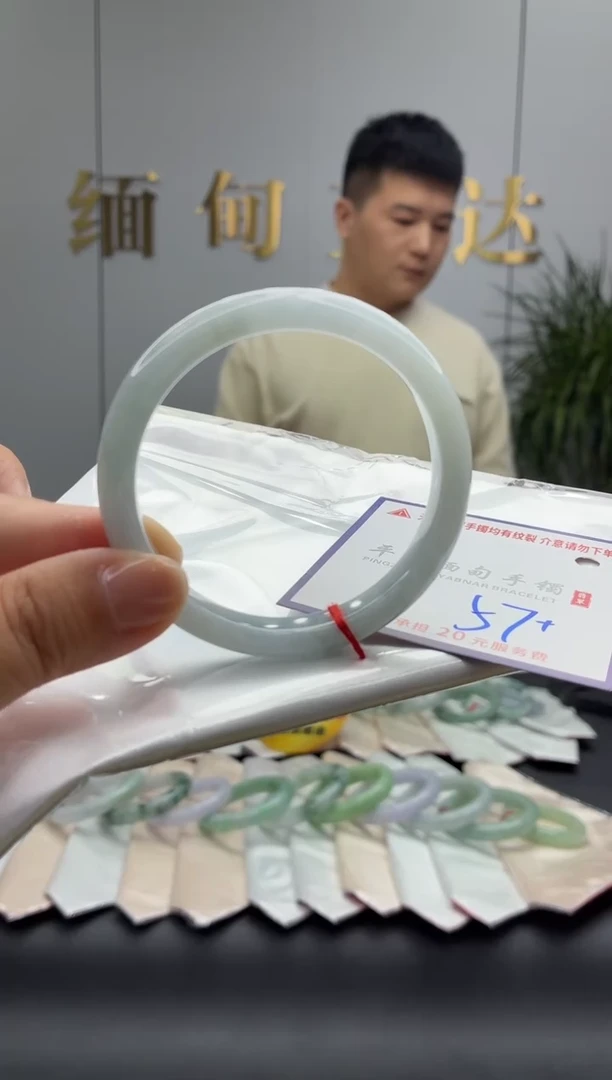 未镶嵌手镯翡翠111111111