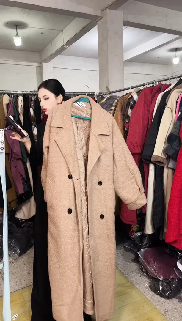 843闪购外套外披马甲打底裤子