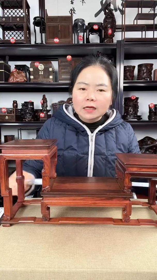 【闪购商品】木1572老李红木工艺品