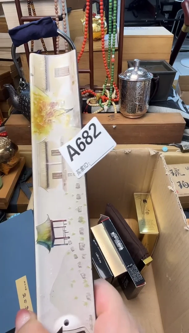 瓷片A682炎美壹号铺质量保证