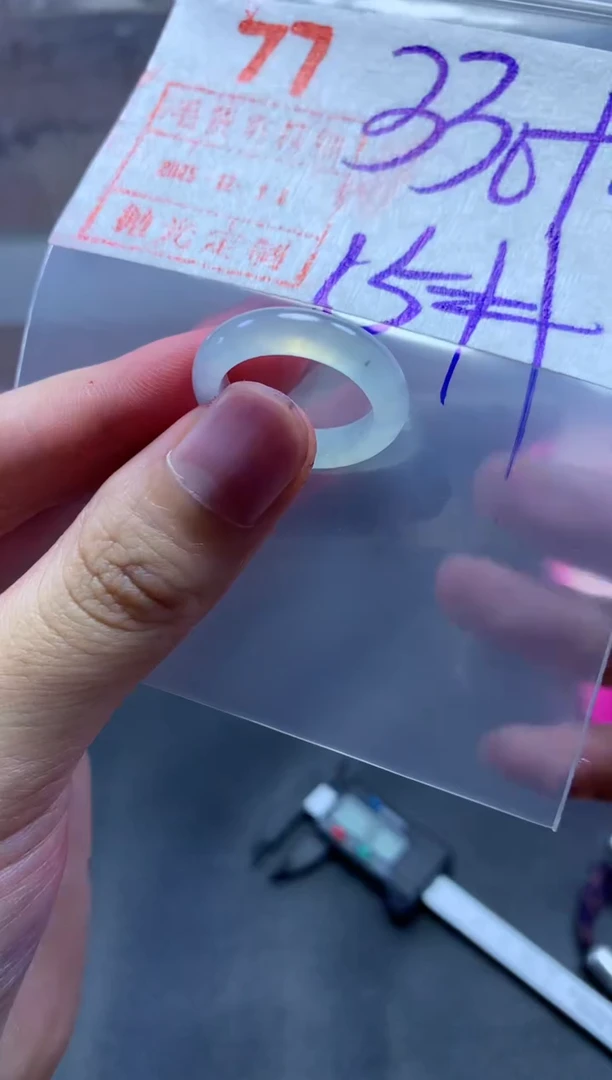 未镶嵌定制翡翠戒圈15#340毛货需精细抛光