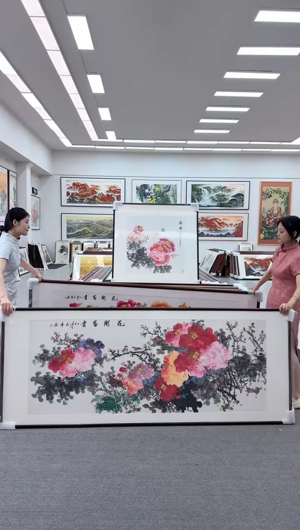 国画手绘 花开富贵 219*88