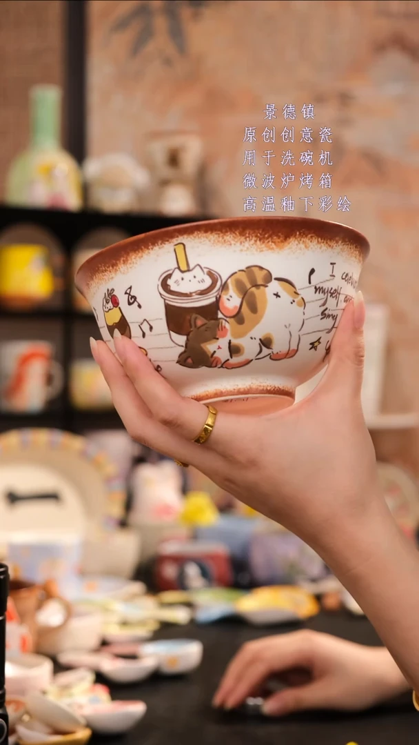 摆件旺的可以陶瓷设计师款